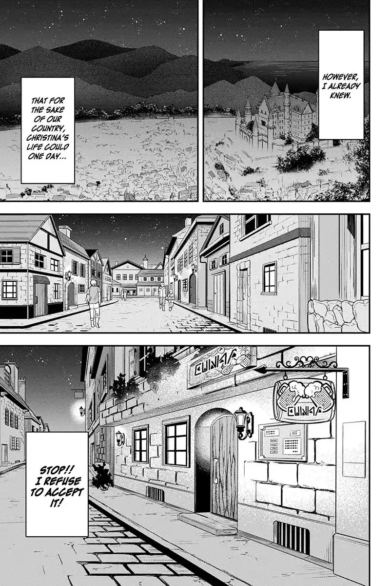 Orenchi ni Kita Onna Kishi to Inakagurashi Surukotoninatta Ken Chapter 28 3